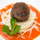 Memphis Meats’ cultured meatball (Image: Memphis Meats)